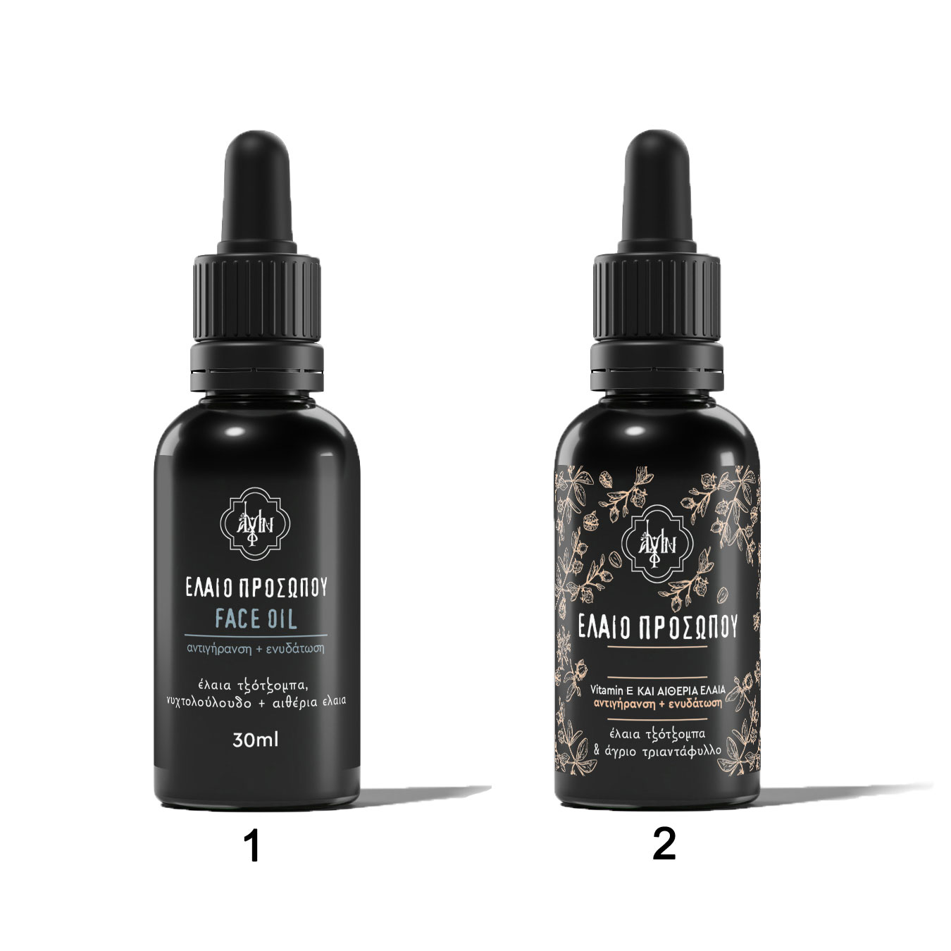 Φυσικά Έλαια Προσώπου