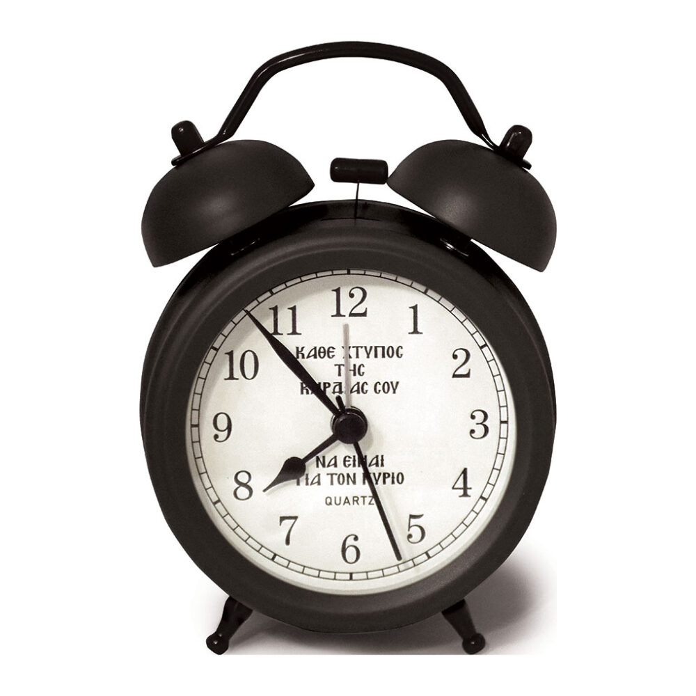 Επιτραπέζιο Ρολόι Παλαιού Τύπου με Ευχή