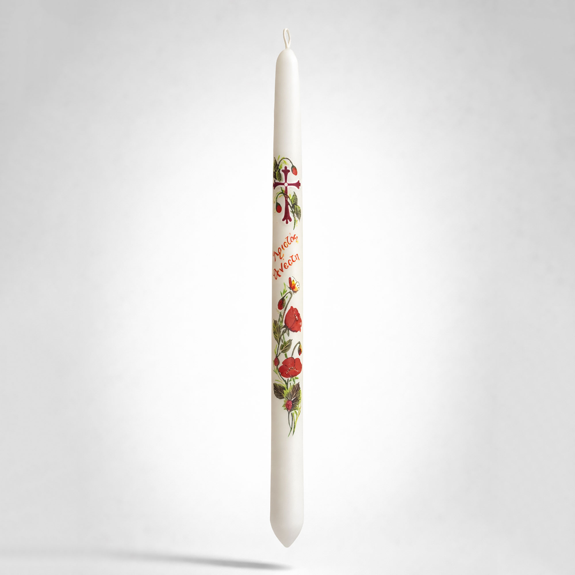 Πασχαλινή λευκή λαμπάδα με παπαρούνες