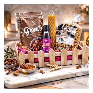 Καλάθι με Νηστίσιμες Γεύσεις