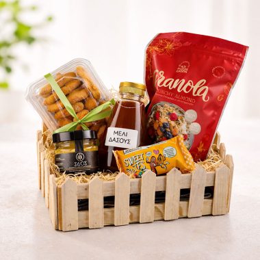 Νηστίσιμο Καλάθι Υγιεινού Πρωινού – Χωρίς Ζάχαρη