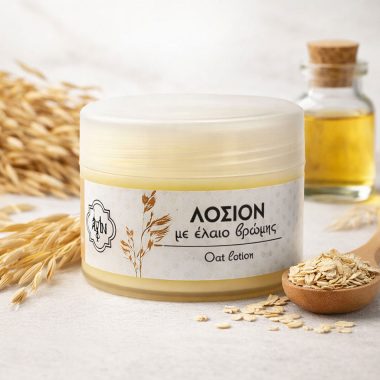 Λοσιόν με έλαιο βρώμης